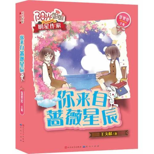 北青:国足大概率换帅,崔康熙、奎罗斯有望成新帅候选