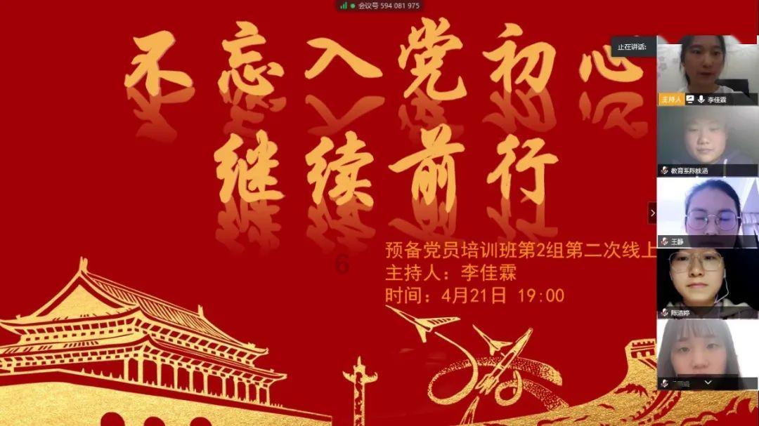 抖音普通膳食营养品类目如何报白呢？膳食营养品报白需要提供哪些资质？