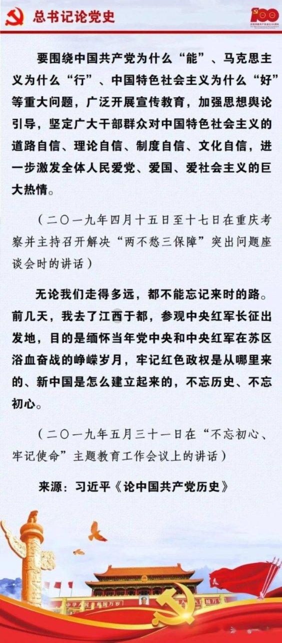 三小只僵尸的游戏时间3
