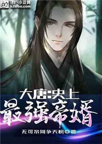 怎么祝喜欢的男生中秋快乐，只说中秋快乐行吗？游戏画面