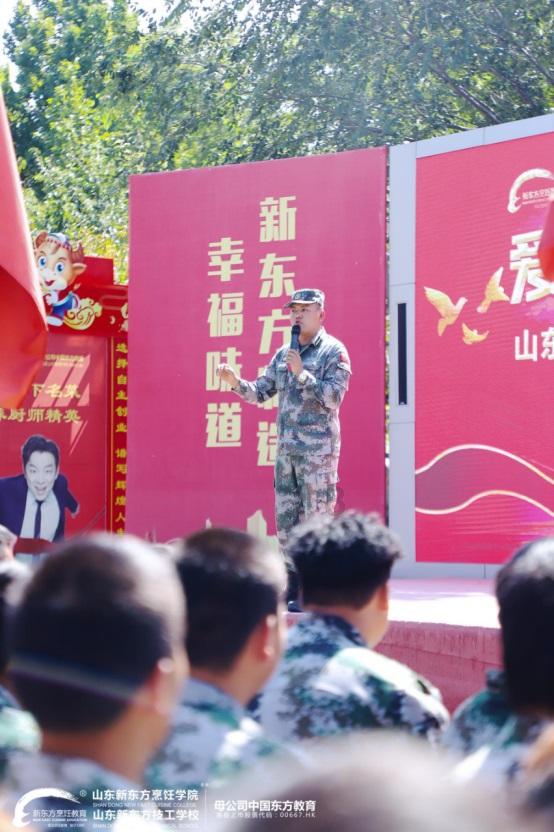 小故事,大道理(21C)