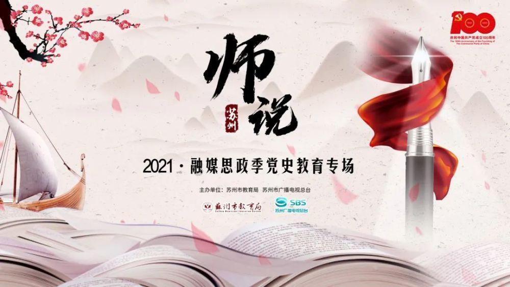 僵尸女友送月饼啦